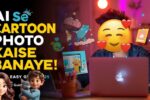 AI Cartoon Photo Maker 2026