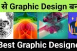 AI Banner Design Guide 2026
