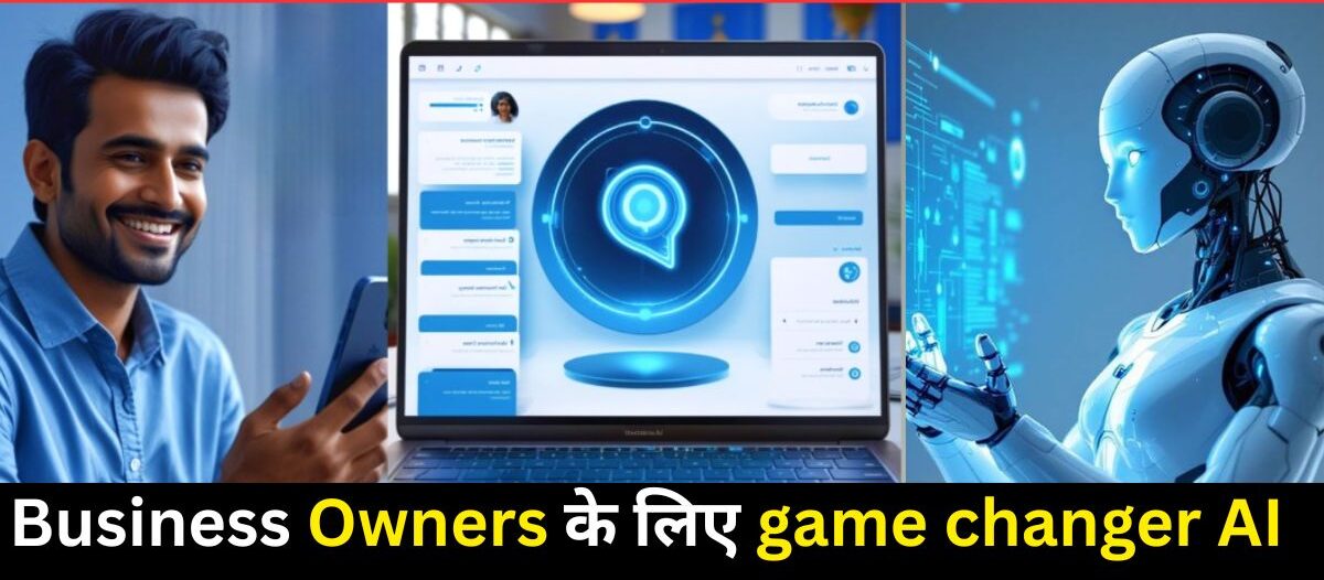 AI Customer Support 2026