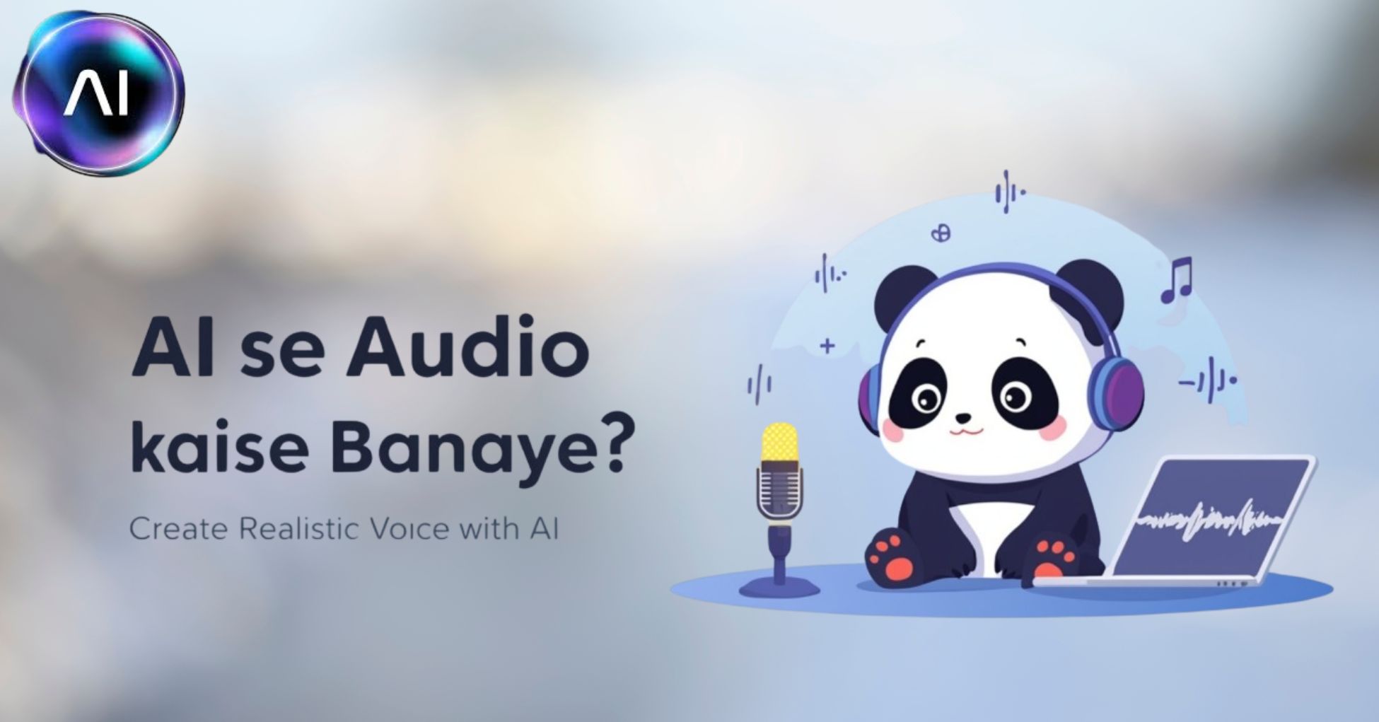 AI Audio Revolution